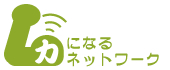 �Ϥˤʤ�ͥåȥ��